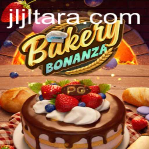 Exploring the World of BakeryBonanza in 2023