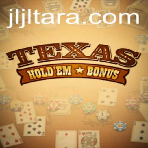 Discovering Texas Hold'em Bonus: A Comprehensive Guide to the Popular Card Game
